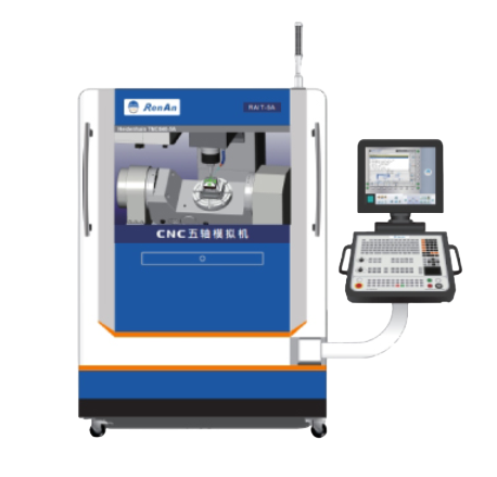 CNC 5 Axis Simulator V2308 5 Axis Milling